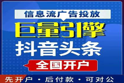 探索SEM竞价推广的奥秘：提升广告效果的秘诀